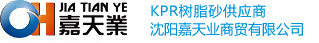 天長市伊特納金屬表面處理科技有限公司